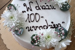 IMG20250706144840