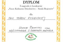 SKM_C30824091608501