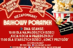 Red White Black Dark Vintage Popcorn Movie Night poster - 1