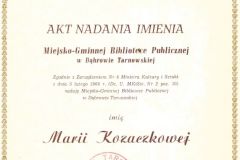 akt-nadania-imienia